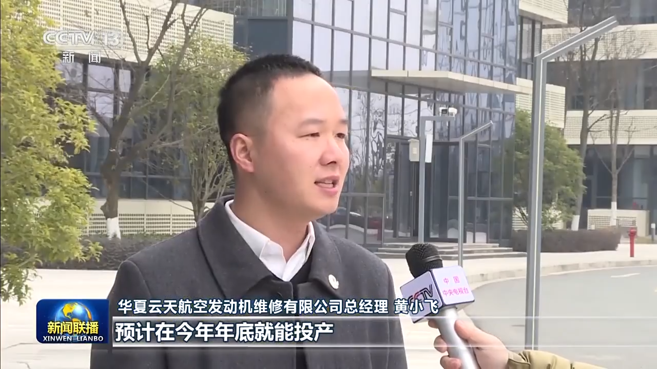 微信图片_20230203154238.png
