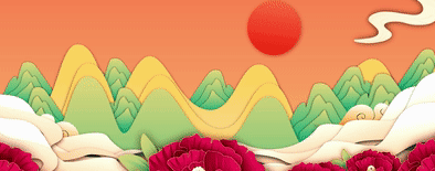 w020230205743077886569.gif