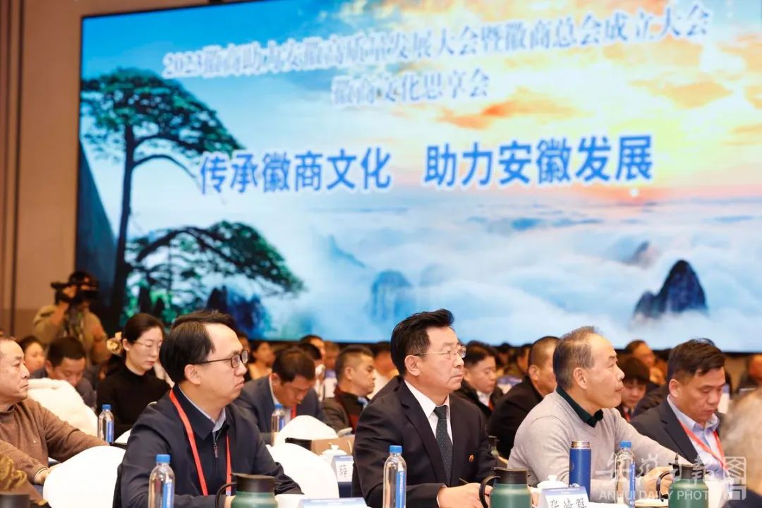 安徽如何将“加法”做成“乘法”