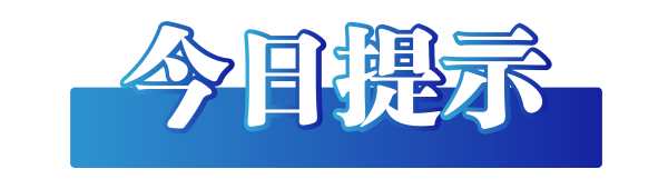 1730767592169.png