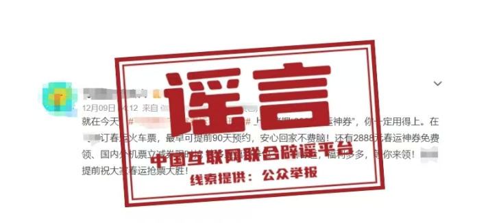 微信图片_20241212083823.png