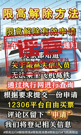 微信图片_20241213081015.png