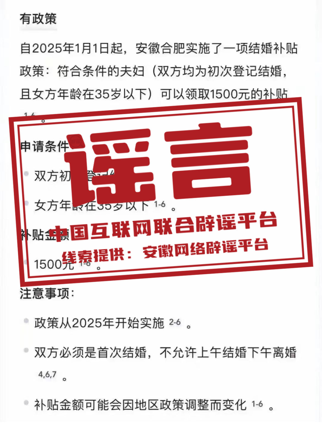 微信图片_20241213081615.png