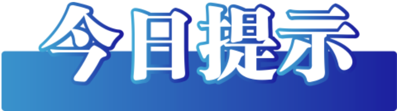 1733099228145.png