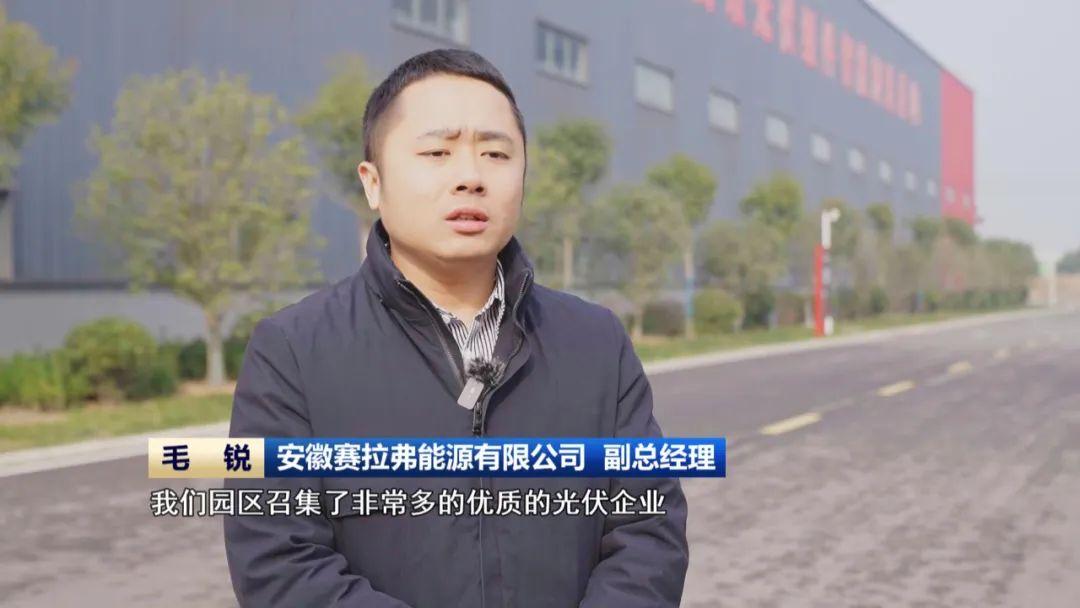 微信图片_20241213094238.jpg