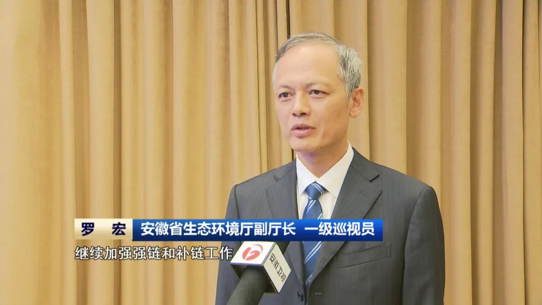 微信图片_20241213094720.jpg
