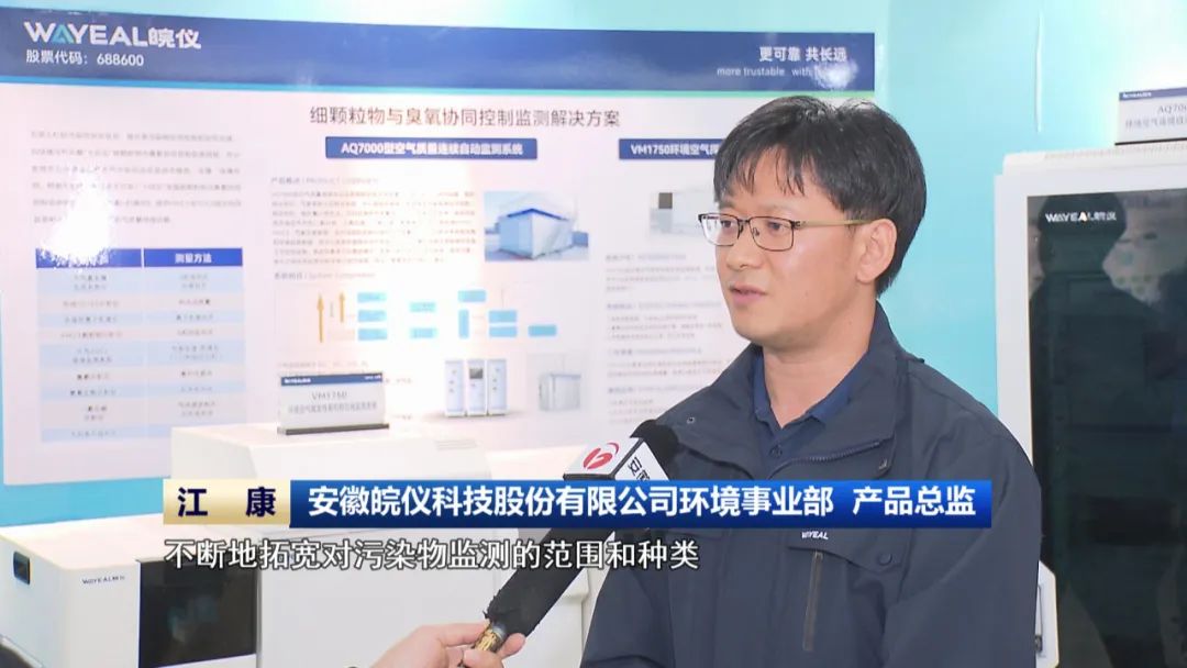 微信图片_20241213094905.jpg