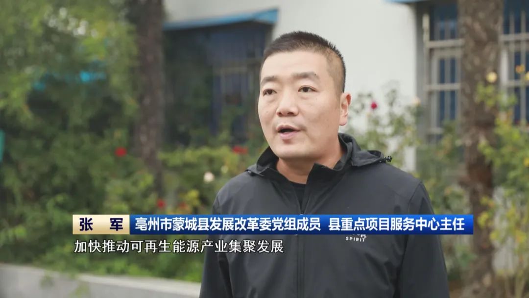 微信图片_20241213095207.jpg