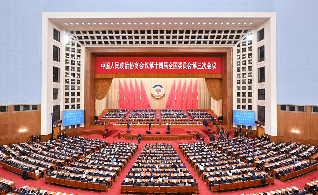 微信图片_20250310145722.jpg
