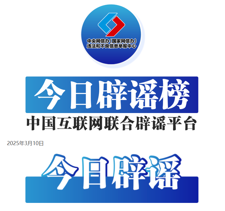 2ec45e63d564a3e6b83d9d1a7ba7793.png